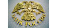 Банк РОССИИ logo
