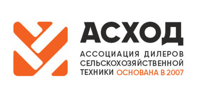 Ассоциация дилеров сельскохозяйственной техники 