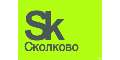 Фонд Сколково logo