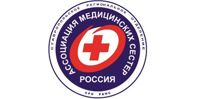 РАМС-Ставрополь logo