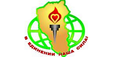 РАМС-Кемеровская область logo