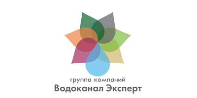 Водоканал Эксперт logo
