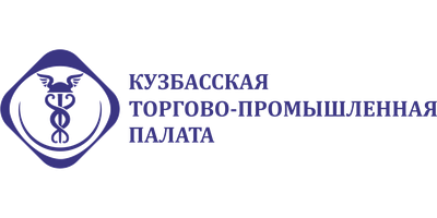 Кузбасская ТПП logo