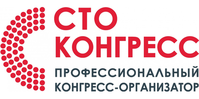 СТО КОНГРЕСС logo