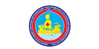 РАМС-Костромская область logo