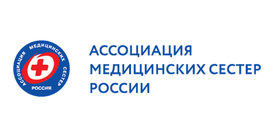 Общероссийская общественная организация 