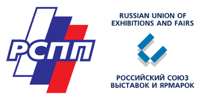 Российский Союз Промышленников и Предпринимателей, Российский Союз Выставок и Ярмарок logo