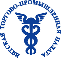 Вятская ТПП logo