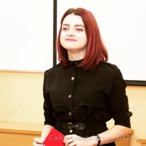 Турковская Яна Алексеевна (психолог)