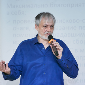 Самойленко Валерий Валерьевич (Исполнительный директор, РАМС)