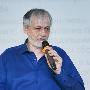 Самойленко Валерий Валерьевич (Исполнительный директор, РАМС)
